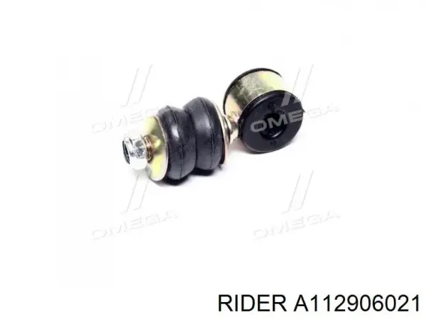 Купить Стойка переднего стабилизатора Чери Амулет I A15