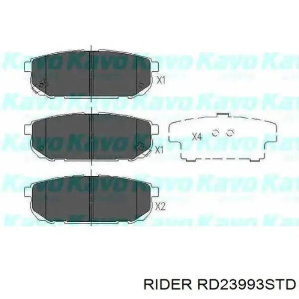 Задние тормозные колодки RD23993STD Rider