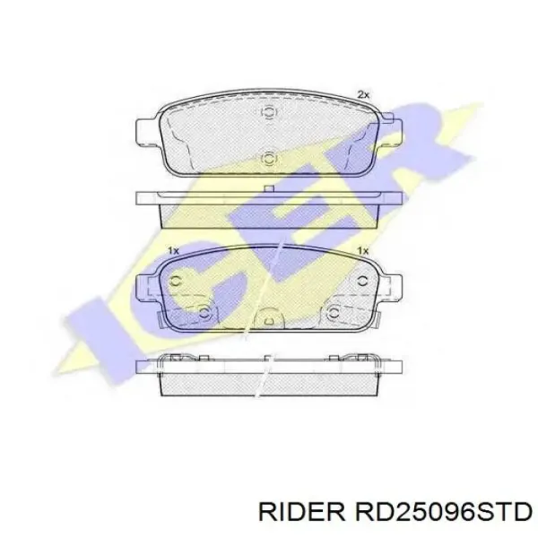 Задние тормозные колодки RD25096STD Rider