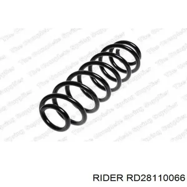 Задняя пружина RD28110066 Rider