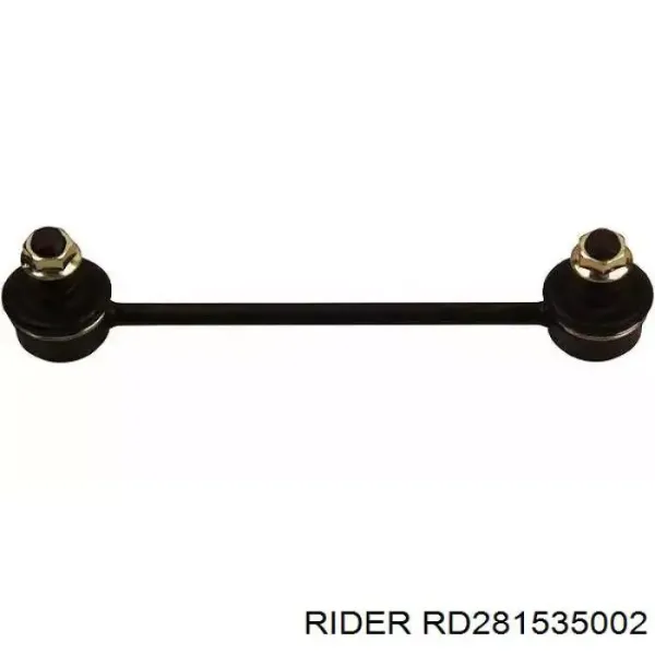 Стойка заднего стабилизатора RD281535002 Rider