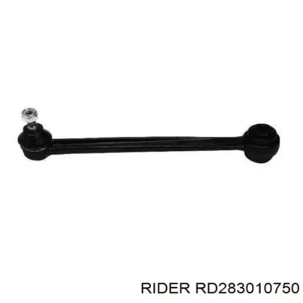 Тяга поперечная задней подвески RD283010750 Rider