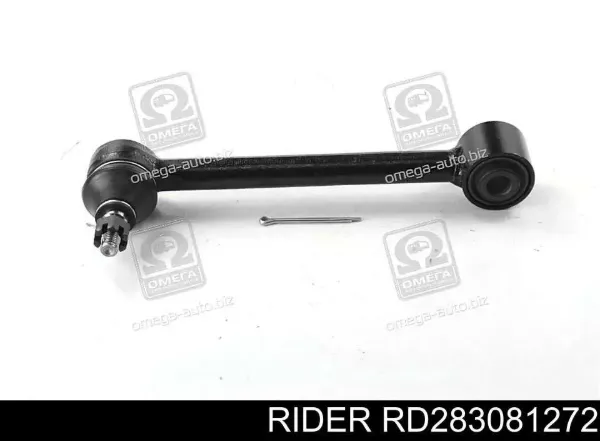 Тяга поперечная задней подвески RD283081272 Rider