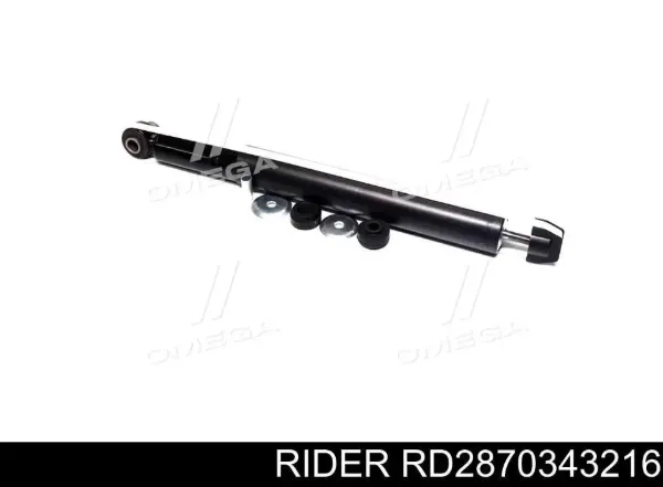 Амортизатор задний RD2870343216 Rider