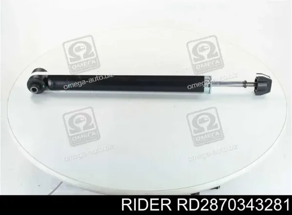 Амортизатор задний RD2870343281 Rider