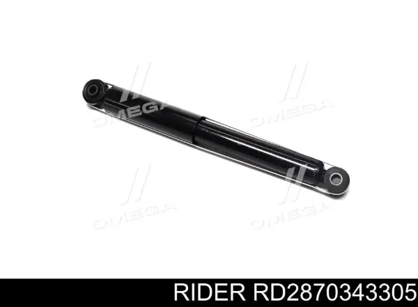 Амортизатор задний RD2870343305 Rider