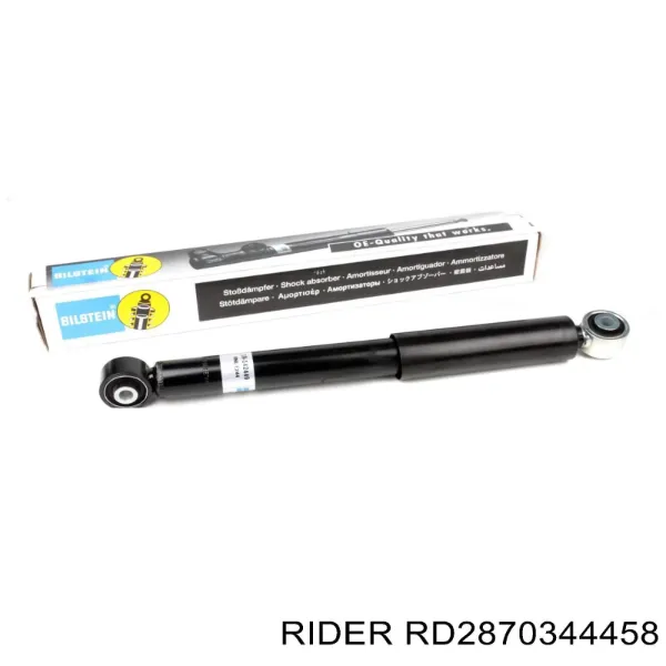 Амортизатор задний RD2870344458 Rider