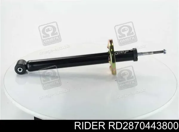 Амортизатор задний RD2870443800 Rider