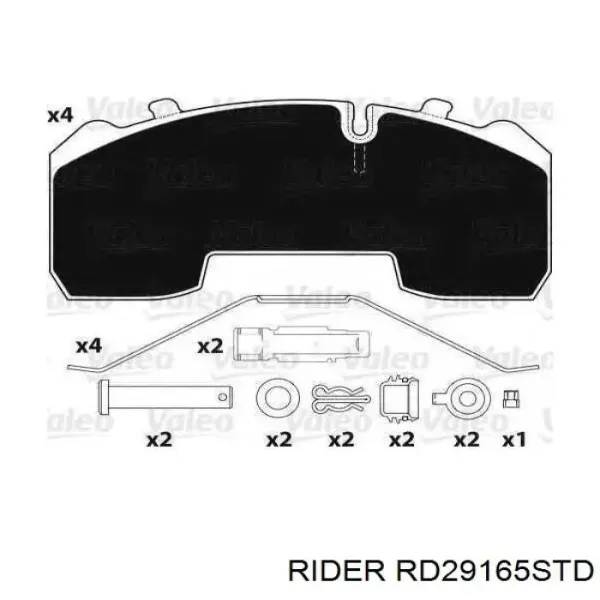 Задние тормозные колодки RD29165STD Rider