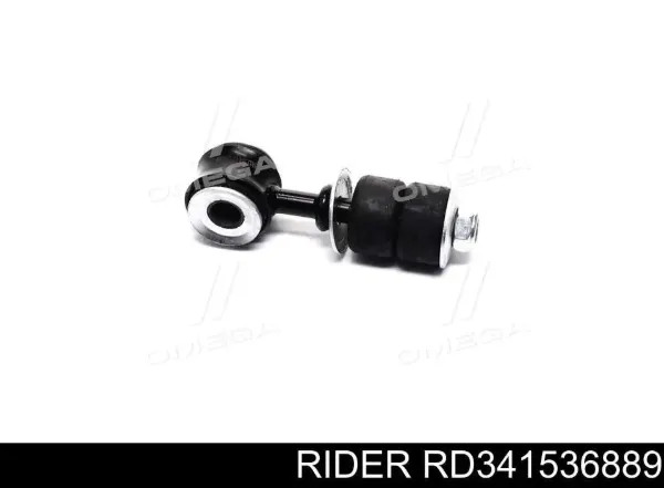 Стойка переднего стабилизатора RD341536889 Rider