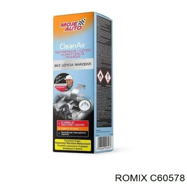 Защита бампера переднего правая C60578 Romix