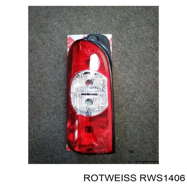 Ролик двери боковой (сдвижной) левый центральный RWS1406 Rotweiss