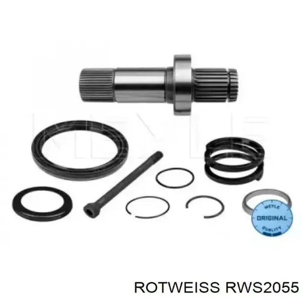 Шайба дифференциала переднего моста RWS2055 Rotweiss