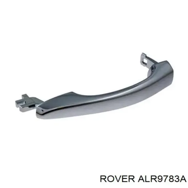 Замок двери водителя на Rover 75  RJ