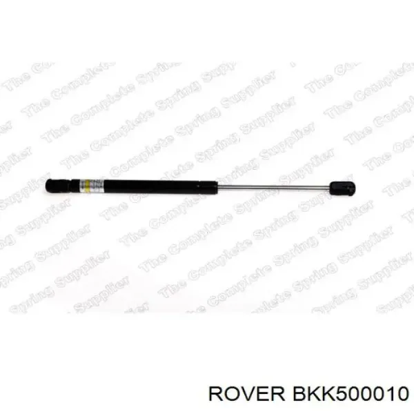 Упор капота Rover BKK500010
