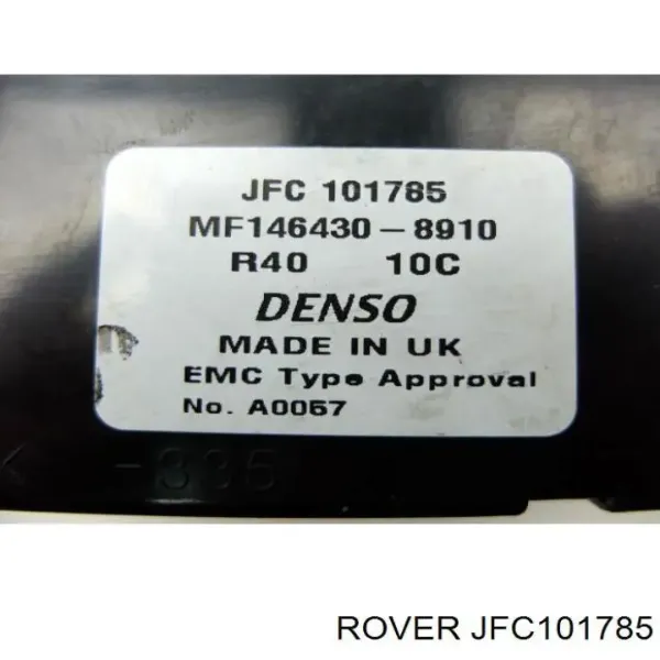 Регулятор вентилятора отопителя Rover 75 седан (RJ) (1999 - 2005) цена, от