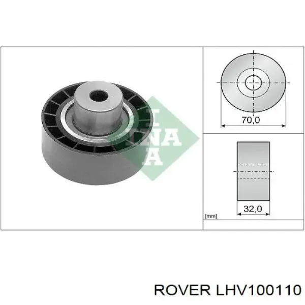 Ролик ремня ГРМ, паразитный Rover LHV100110