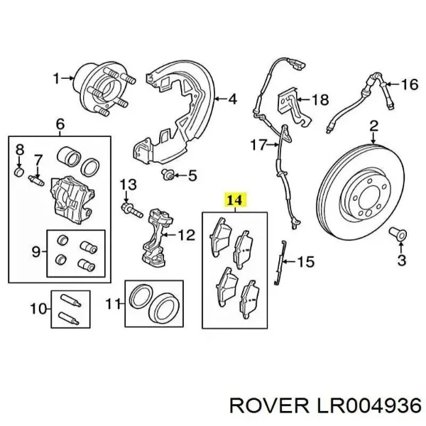 Передние тормозные колодки LR004936 Rover