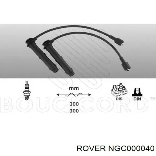 Провода зажигания Rover NGC000040 цена, от