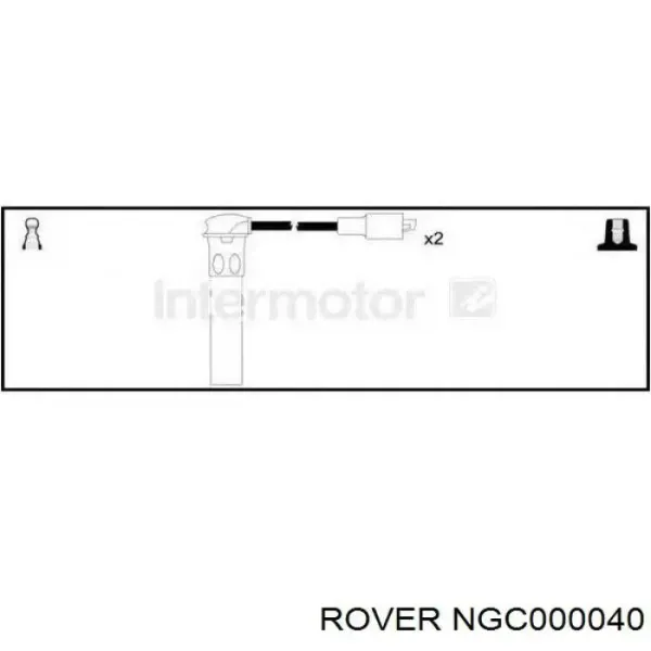 NGC000040 Rover Провода высоковольтные