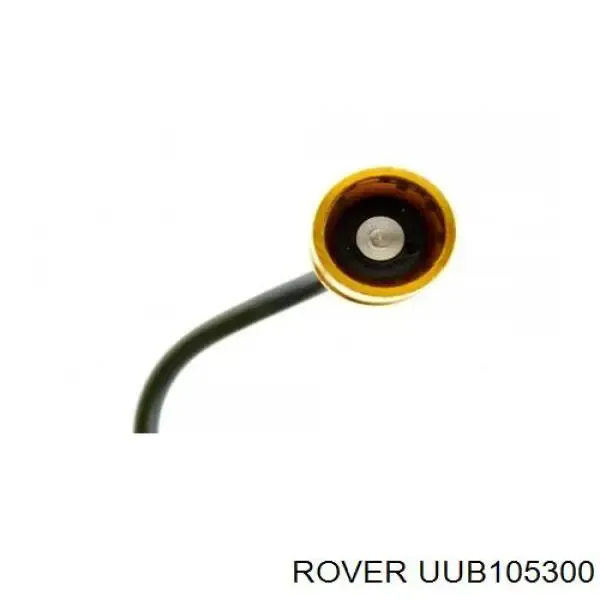 Рабочий цилиндр сцепления в сборе UUB105300 Rover