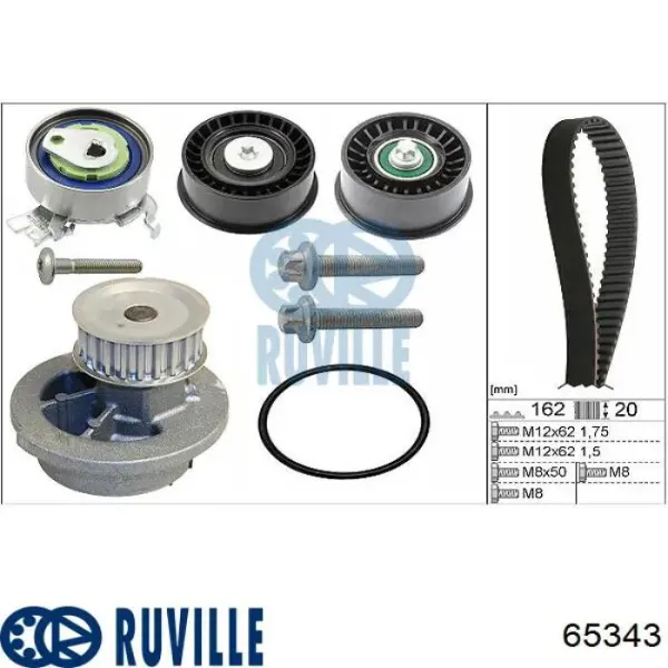 Помпа 65343 Ruville