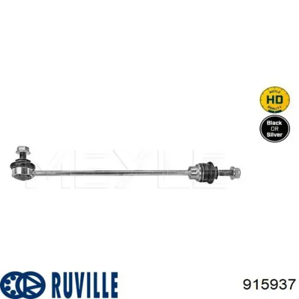 Стойка переднего стабилизатора 915937 Ruville