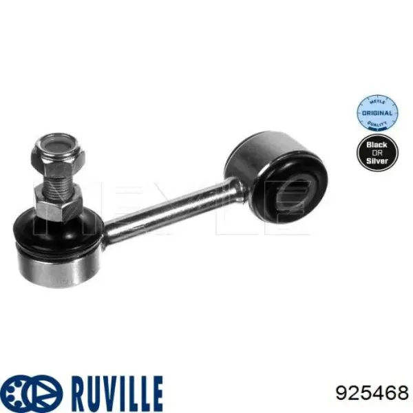 Стойка переднего стабилизатора 925468 Ruville