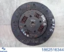 Диск сцепления SACHS 1862516344 Диск сцепления SACHS 1862516344