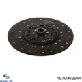 Диск сцепления SACHS 1878062944