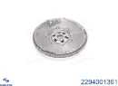 Маховик двигателя SACHS 2294001361