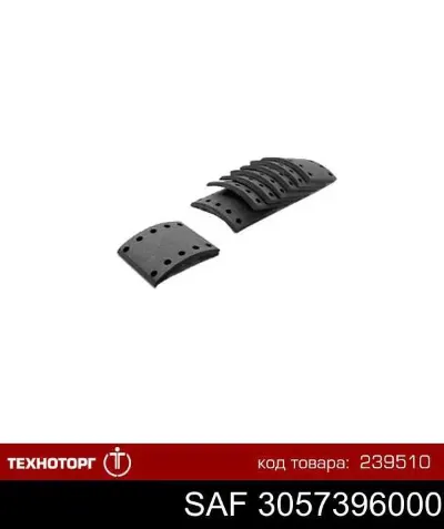 Накладка тормозная задняя (TRUCK) SAF 3057396000