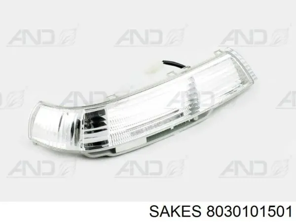 Поворотник левый 8030101501 Sakes