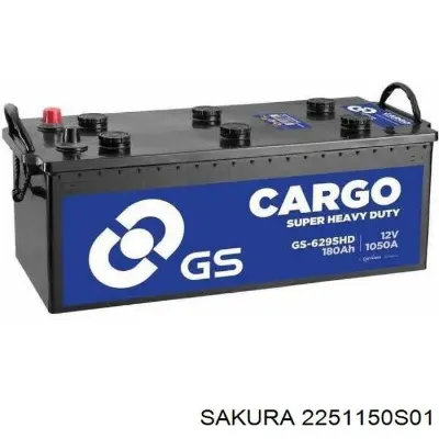 АКБ Сакура 225 А/г 12 В (2251150S01)