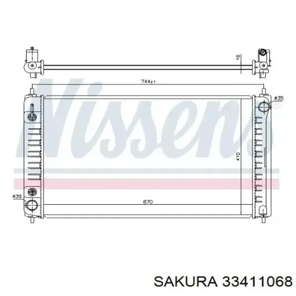 Радиатор 33411068 Sakura
