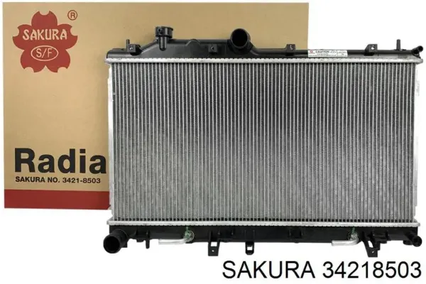 Радиатор 701196 VALEO
