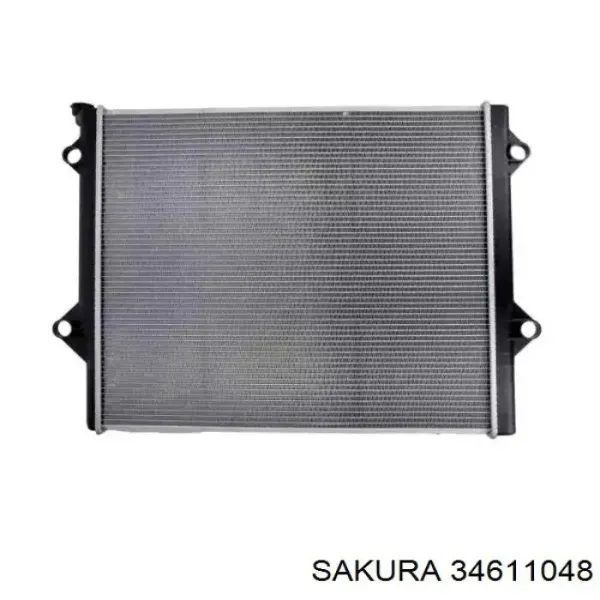 Радиатор PL012068R Koyorad