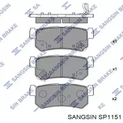 Задние тормозные колодки SP1151 Sangsin