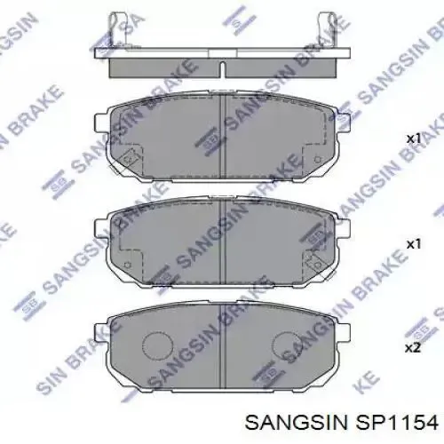 Задние тормозные колодки SP1154 Sangsin