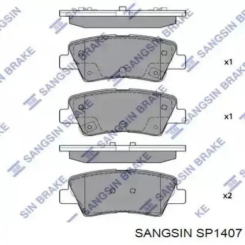 Задние тормозные колодки SP1407 Sangsin