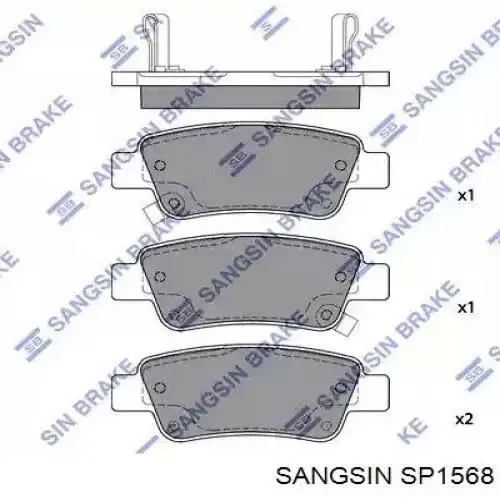 Задние тормозные колодки SP1568 Sangsin