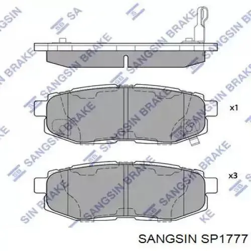 Задние тормозные колодки SP1777 Sangsin