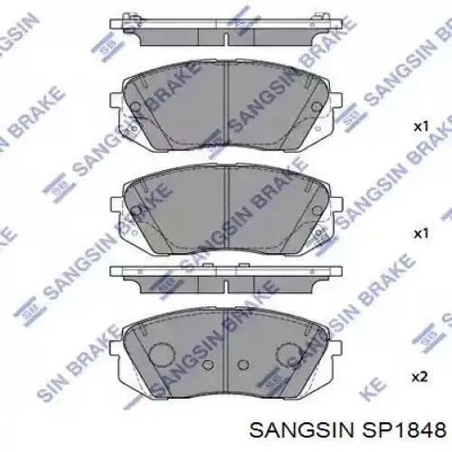 Передние тормозные колодки SP1848 Sangsin