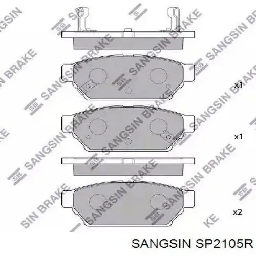Задние барабанные колодки SP2105R Sangsin