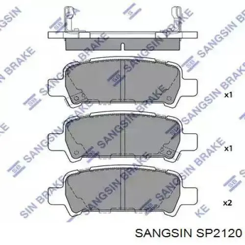 Задние тормозные колодки SP2120 Sangsin