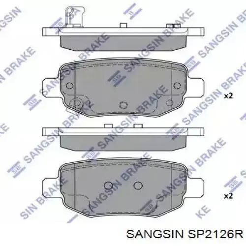 Задние тормозные колодки SP2126R Sangsin