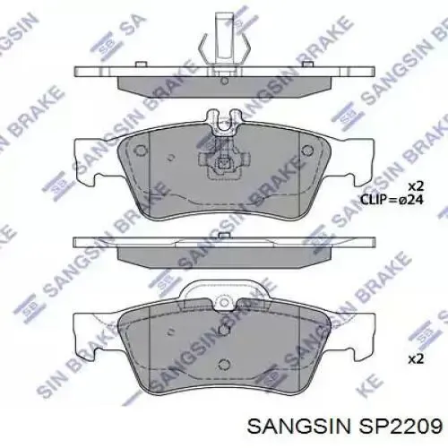 Задние тормозные колодки SP2209 Sangsin