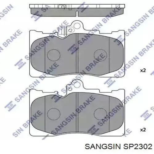 Передние тормозные колодки SP2302 Sangsin