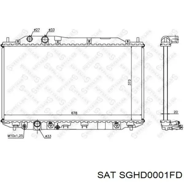 Радиатор SGHD0001FD SAT