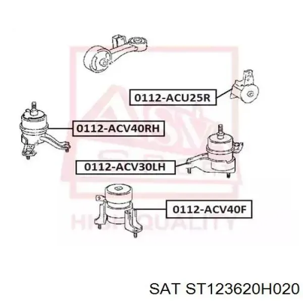 Правая подушка двигателя ST123620H020 SAT